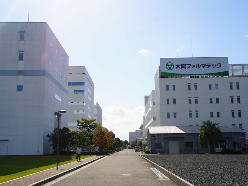 太陽ファルマテック(大阪府高槻市)