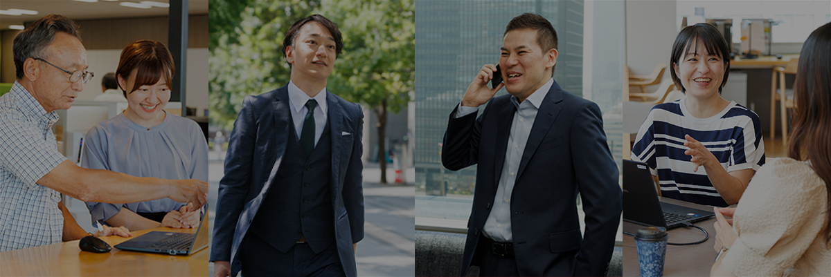 社員インタビュー<span>Employee Interview</span>